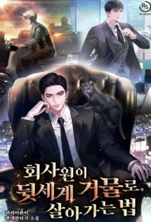 How a Salaryman Became an Underworld Boss