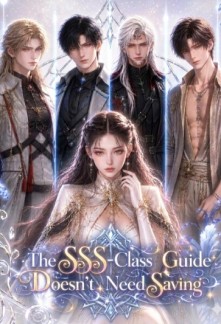 The SSS-rank Guide Doesn't Need Saving