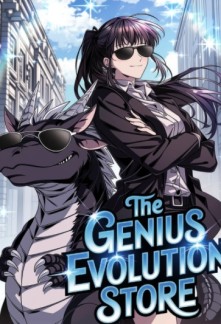 The Genius Evolution Store