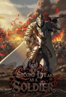 Second Life as a Soldier